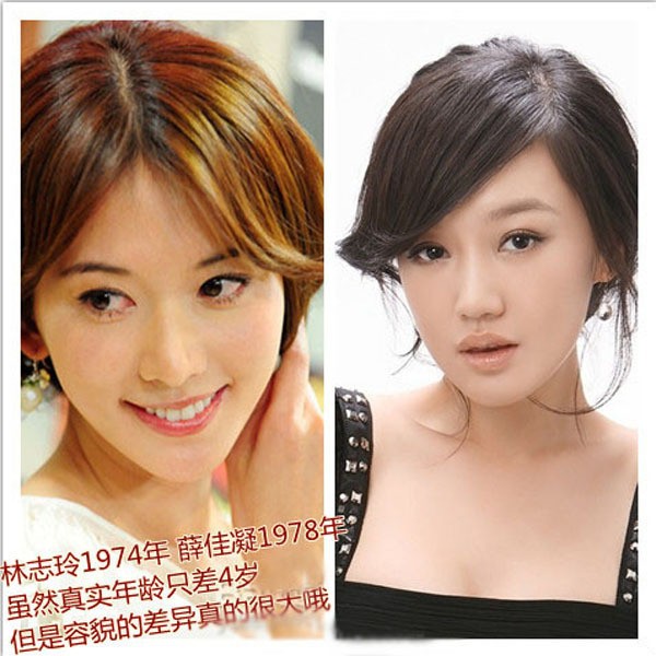 Siêu mẫu Lâm Chí Linh hơn cô nàng diễn viên Tiết Giai Ngưng đến 4 tuổi cho nên Tiết Giai Ngưng trẻ trung và đáng yêu hơn là chuyện rất tự nhiên.