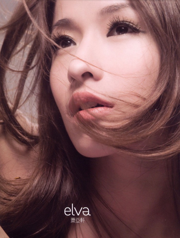 Tiêu Á Hiên, cô ca sĩ, diễn viên nổi danh khắp Đài Loan.