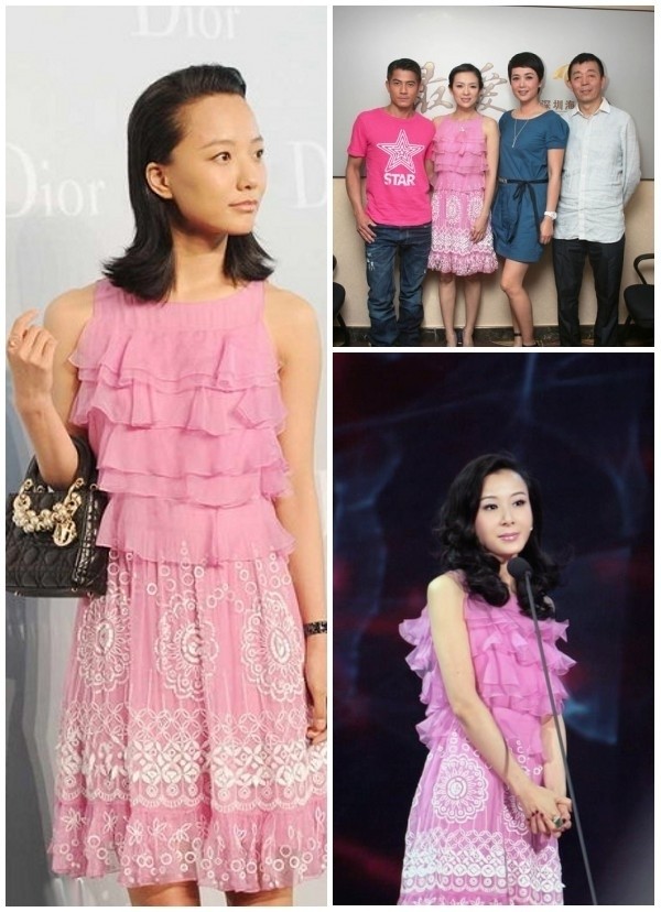 Vương Lạc Đan 28 tuổi, Chương Tử Di 33 tuổi, Tiêu Tường 44 tuổi đều ưu ái với chiếc váy hồng nữ tính.