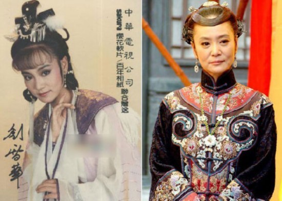 Lưu Tuyết Hoa tuy đã già nhưng những đường nét trên khuôn mặt không khác gì so với lúc trẻ.