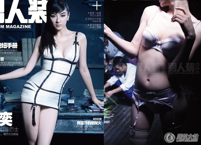 Huỳnh Dịch cũng táo bạo khoe dáng bằng váy ngắn và bikini.
