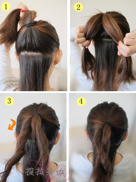 Chia hai phần tóc trên dưới. Chú ý phần dưới chỉ trừ lại một phần tóc mỏng không cần quá nhiều, buộc gọn phần trên lại chia thành hai phần xoắn tròn rồi quấn lại với nhau.