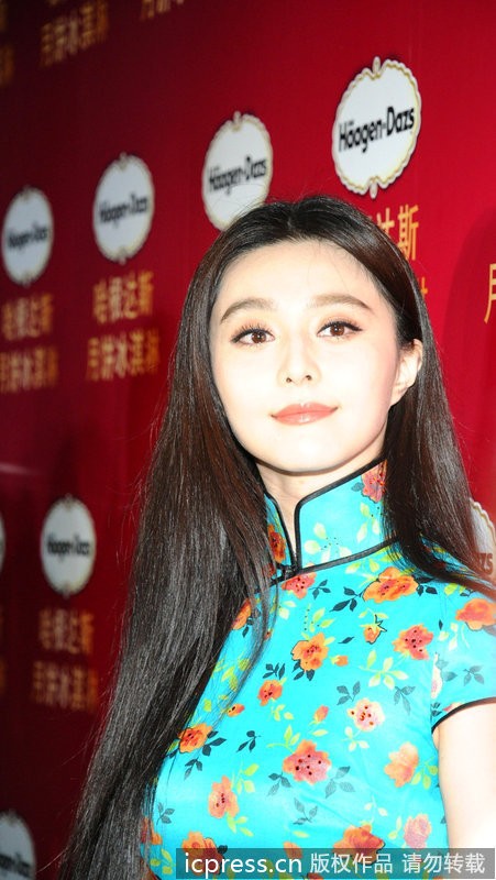 Ngày 21 tháng 8 vừa qua Phạm Băng Băng diện bộ xường xám hoa xanh tham gia sự kiện Haagen Dazs 2012. Cô chia sẻ "hi vọng khi khi người khác chỉ cần nhìn một cái là có thể biết ngay tôi là một diễn viên Trung Quốc".