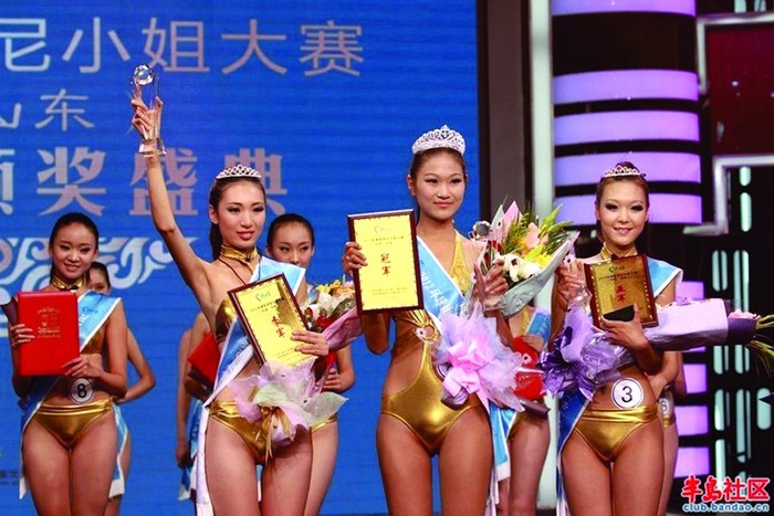 Hoa hậu Bikini Sơn Đông với ba người đẹp nhan sắc quá bình thường, thậm chí hoa hậu bikini còn bị chê là quá gầy.