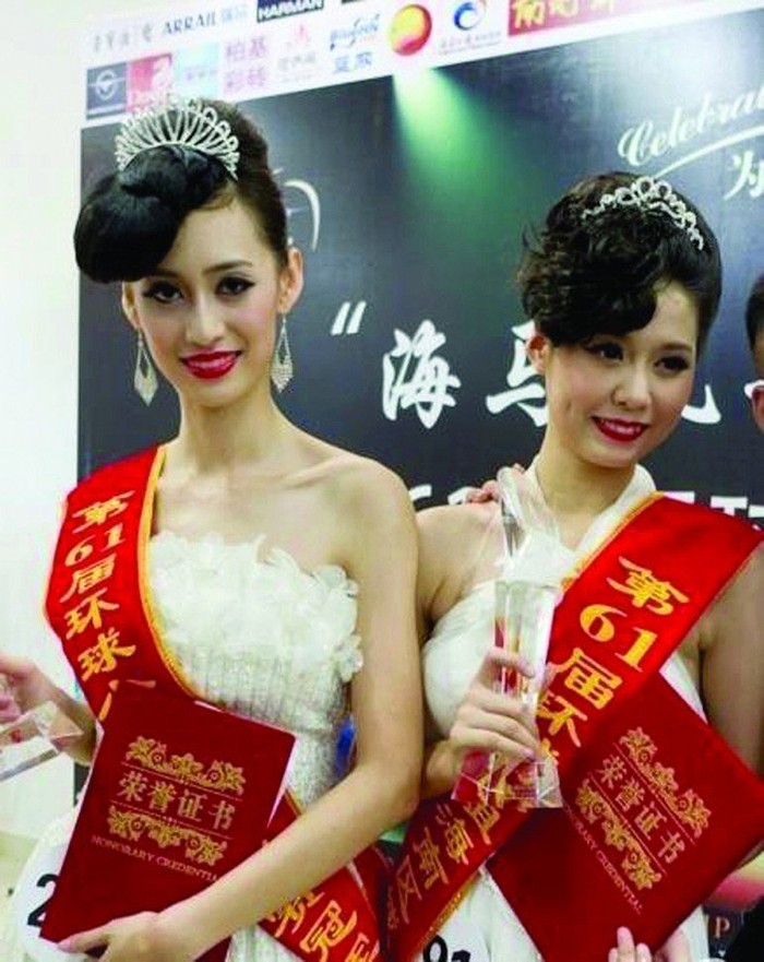 Ngày 17 tháng 7 năm 2012 cuộc thi hoa hậu Hải Nam chọn ra ba gương mặt đại diện cho nhan sắc Hải Nam, nhưng người dân lại có phản ứng là "thật không theo kịp tiêu chuẩn thẩm mỹ của hiện nay".
