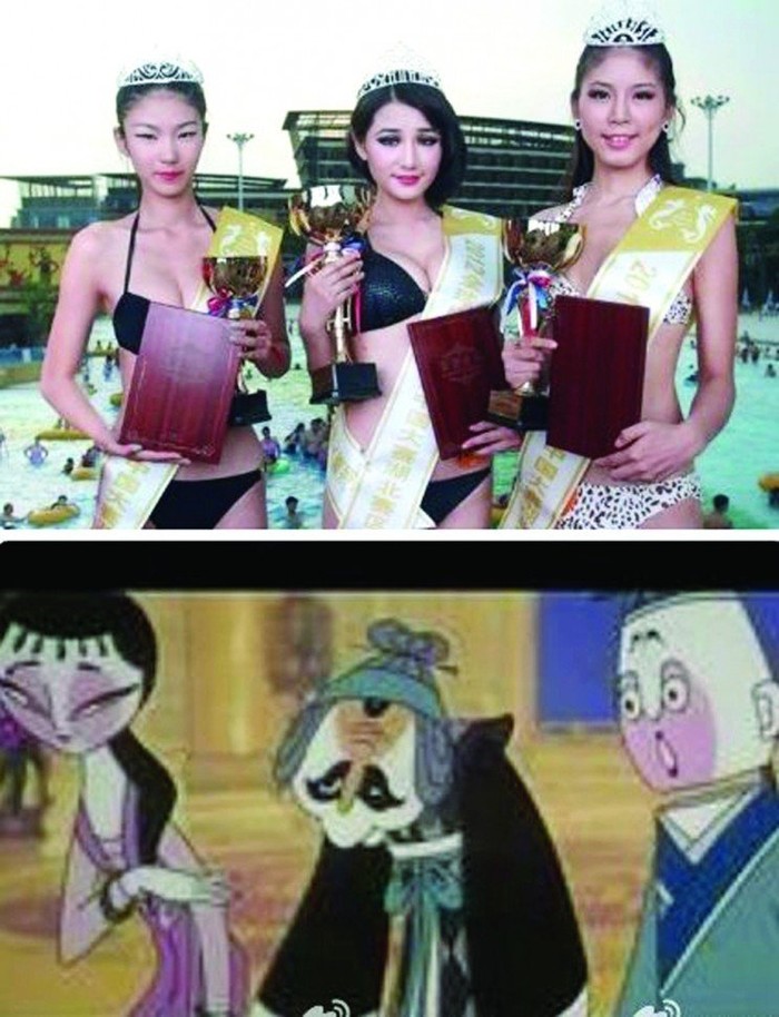 Hoa hậu bikini của tỉnh Hồ Bắc lại được ví như "cáo đội lốt người", nhìn gương mặt của tân hoa hậu như những nhân vật "yêu tinh" trong những bộ phim kiếm hiệp của Trung Quốc, còn hai á hậu thì nhan sắc không cần phải bàn tới.