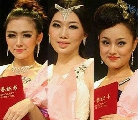 Tháng 7 năm 2012 người dân tỉnh Trùng Khánh được "phen" điên đảo vì "bộ ba mỹ nữ" vừa được tuyển chọn.