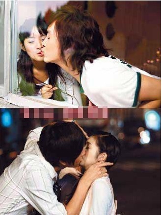 Nụ hôn dễ thương, tinh nghịch của Lâm Y Thần và Trịnh Nguyên Sướng trong bộ phim "Thơ ngây".