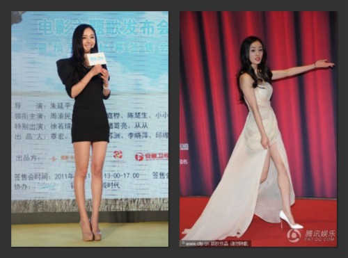 Dương Mịch cũng chọn váy xẻ tà khoe chân dài lấp ló hoặc váy ngắn.