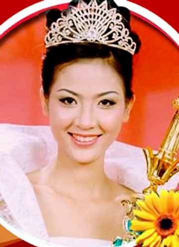 Hoa Hậu Phan Thu Ngân mang vẻ đẹp sắc sảo. Cô cũng là một trong những hoa hậu Việt Nam đẹp nhất. Vương miện của Phan Thu Ngân rất hợp với vẻ nửa hiện đại, nửa truyền thống của cô.