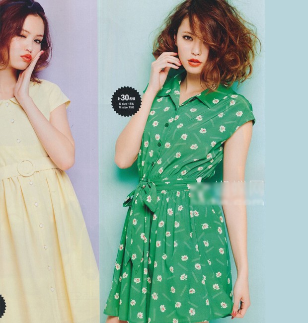 Mùa hè sẽ trở nên tươi tắn và dịu mát hơn nhiều nếu bạn xuống phố với hai chiếc váy có gam màu ấn tượng này. Bạn có yêu thích thời trang Nhật? (Ảnh: H) Xem thêm: Váy chữ A tuyệt xinh cho hè 2012 / Phong cách thời trang Hồ Ngọc Hà.
