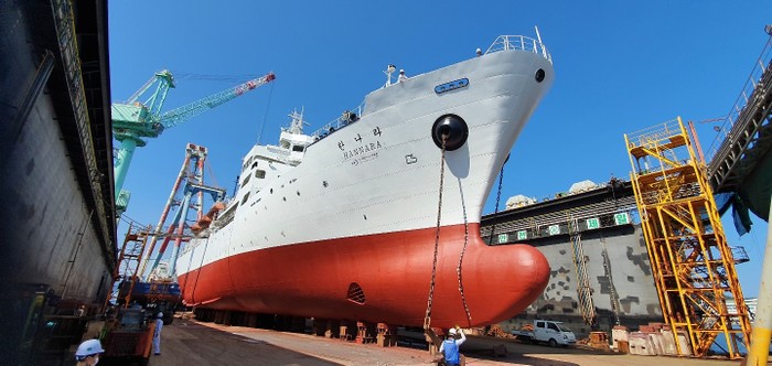 Tàu được bảo trì, bảo dưỡng tại Hàn Quốc theo đúng các tiêu chuẩn quốc tế trước khi hành hải về Việt Nam (Ảnh: CTV)