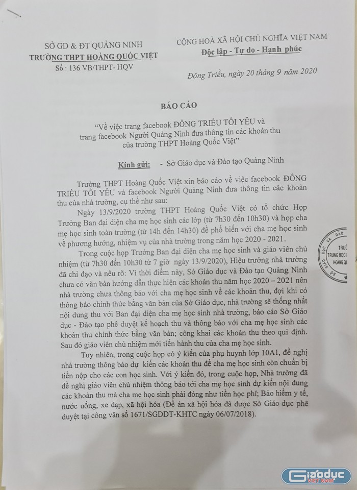Văn bản của Trường Trung học phổ thông Hoàng Quốc Việt gửi công an (Ảnh: Lã Tiến)