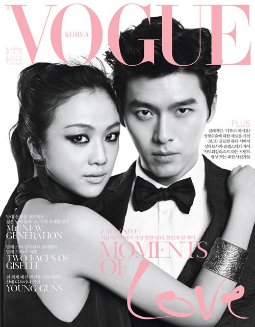 Loạt hình ảnh của Thang Duy và Huyn Bin trên tạp chí Vogue phiên bản Hàn Quốc.