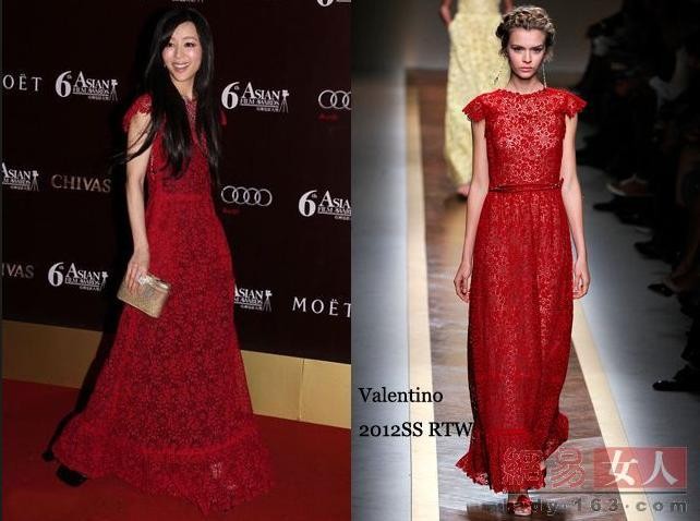 Trương Tịnh Sơ chọn một chiếc váy ren đỏ của Valentino, lựa chọn này khá nguy hiểm khi cô bước lên thảm đỏ, dễ dàng bị chìm với nền của màu thảm.