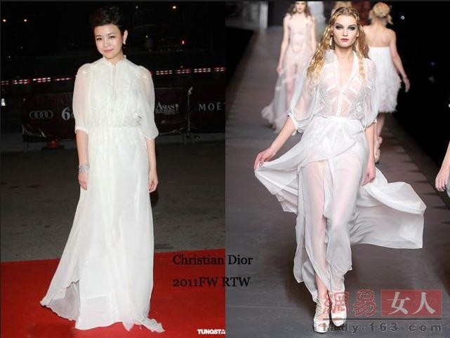 Trần Nghiên Hy được mệnh danh là “nữ thần Đài Loan”, nhưng khi mặc bộ đầm trắng của Dior vốn chỉ dành cho những người đẹp dáng thon, chân dài và mặt nhỏ khiến cô trở nên quê mùa và lọt thỏm.