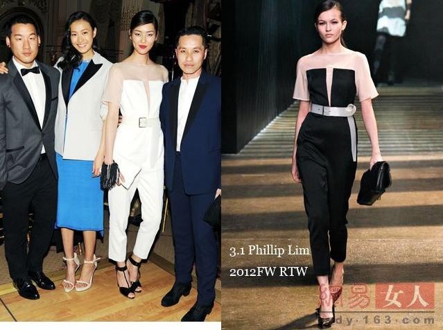 Lưu Văn (thứ hai từ phải sang) với trang phục của Phillip Lim, cô trở nên đơn giản hơn, đôi giày càng làm tăng giá trị thời trang cho trang phục.