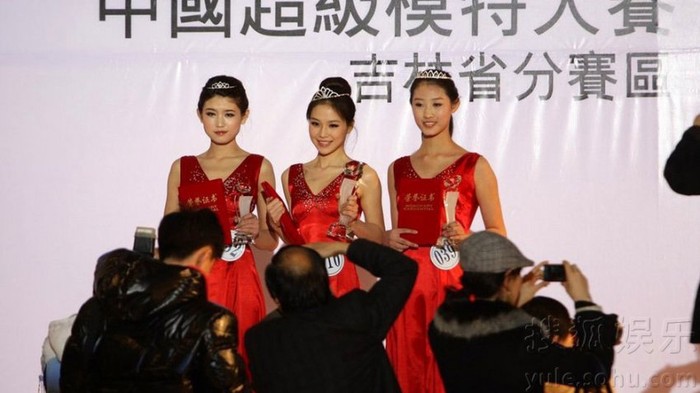 Và cuối cùng là những cô gái xuất sắc nhất của cuộc thi Siêu mẫu Trung Quốc.