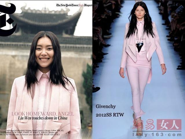 Lưu Văn trong một lần dẫn các phóng viên tạp chí T (The New York Time) về thăm quê hương Hồ Nam của cô, cô diện đồ của Givenchy màu hồng khá phù hợp với phong thái của cô, từ mái tóc để y nguyên như người mẫu và nụ cười tỏa nắng đối lập với cảnh u tịch của vùng Tế Nam.