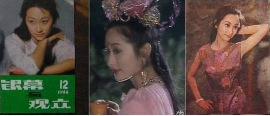 Vở vũ kịch “Bay lên Cung Trăng” từng được biểu diễn cho các quan chức cấp cao trong và ngoài nước. Cô đóng vai chính một phần bộ phim điện ảnh dài tập “Quỷ muội” năm 1985; vai Hạnh Tiên trong Tây Du Ký năm 1986; tham gia chương trình Chào xuân của đoàn phim Tây Du Ký năm 1987 và đóng một vai nữ chính trong một phim hài của Đài Truyền hình Thượng Hải từng được đánh giá rất cao.