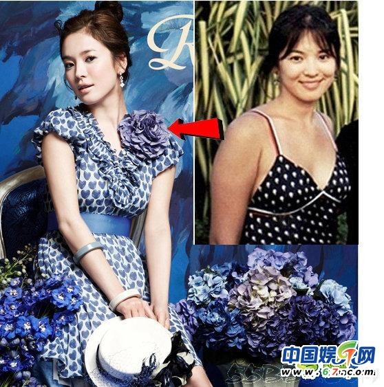 Nữ diễn viên của "Trái tim mùa thu" Song Hye Kyo từng có gương mặt tròn trịa và bụ bẫm.