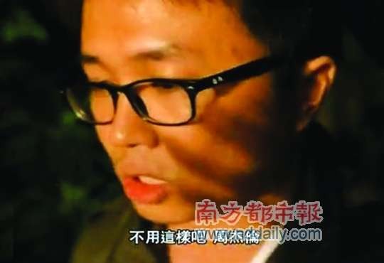 Tay phóng viên ảnh được cho là có hiềm khích từ 7 năm nay với Châu Kiệt Luân. Ảnh: ifeng.