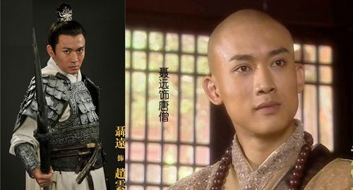 Nhiếp Viễn với vai Triệu Vân trong “Tam Quốc” và Đường Tăng trong “Tân Tây Du Ký” của Trương Kỷ Trung.