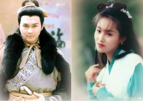Hoàng Dung - Chu Ân bên Quách Tĩnh - Trương Trí Lâm (TVB - 1994)