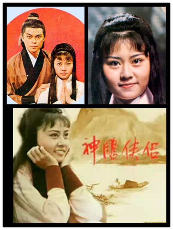 Tiểu Long Nữ do nữ diễn viên Lý Thông Minh thể hiện trong phiên bản Thần điêu đại hiệp 1976.