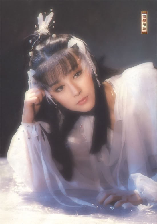 Phan Nghinh Tử đem đến một Tiểu Long Nữ (Năm 1984, Phan Nghinh Tử thể hiện một vai Tiểu Long Nữ được nhận xét là "rực rỡ như pha lê".