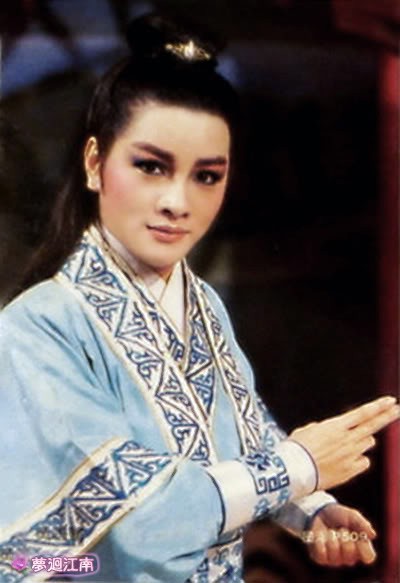 Tiểu Chiêu của Điền Lệ trong Ỷ Thiên Đồ Long Ký do Đài Loan sản xuất năm 1984.