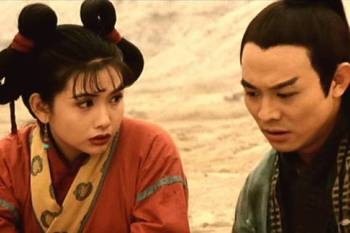 Tiểu Chiêu của Khâu Thục Trinh trong Ỷ Thiên Đồ Long Ký sản xuất năm 1993.