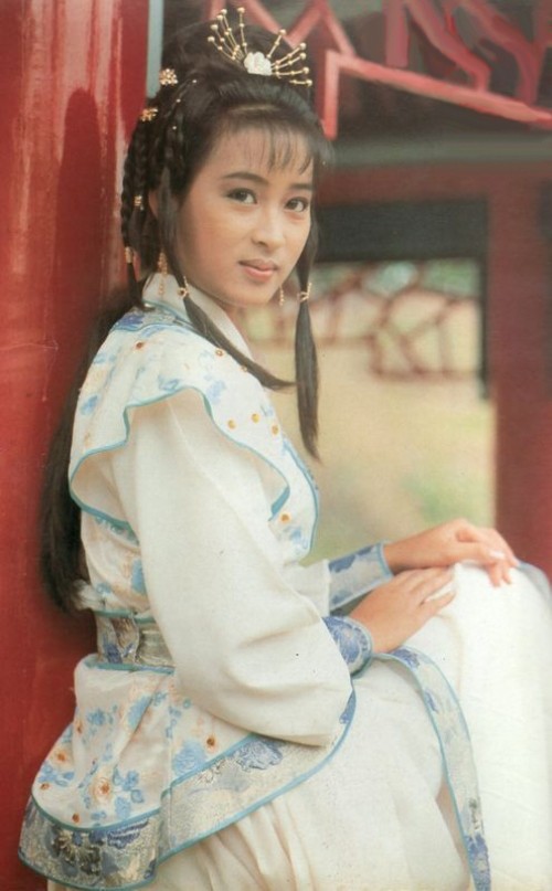 Lê Mỹ Nhàn (TVB - Cô Gái Đồ Long 1986)