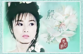 Ân Tố Tố - Mễ Tuyết trong Ỷ Thiên Đồ Long Ký do TVB sản xuất năm 2000.