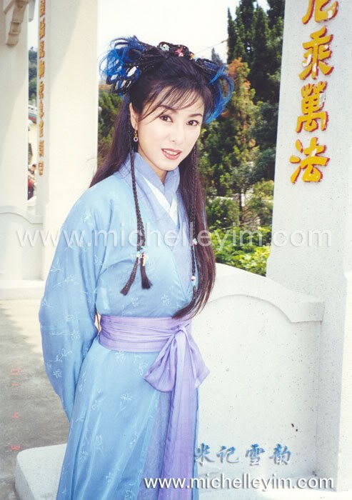 Ân Tố Tố - Mễ Tuyết trong Ỷ Thiên Đồ Long Ký do TVB sản xuất năm 2000.