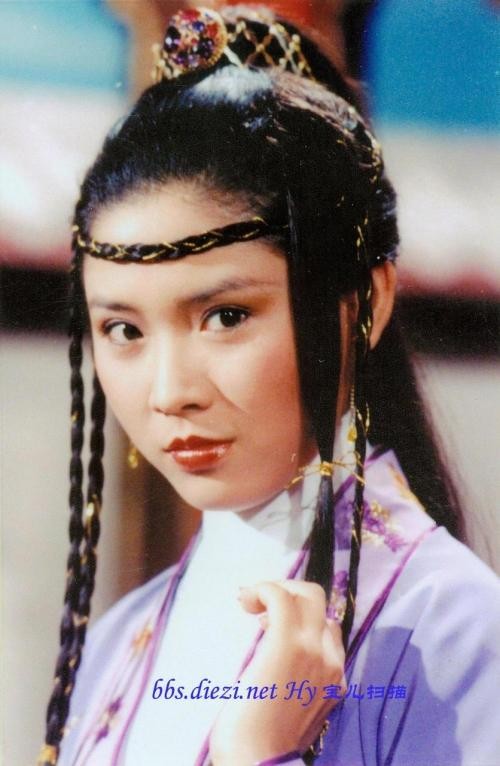 Mỹ nhân A Tử qua sự thể hiện của nữ diễn viên Trần Phúc sinh trong Thiên Long Bát Bộ năm 1982.