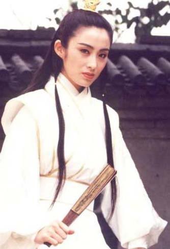 Trương Mẫn (điện ảnh - 1993)