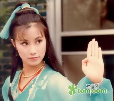 Uông Minh Thuyên (TVB - 1979)