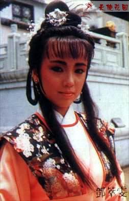Đặng Tụy Văn – Chu Chỉ Nhược trong Ỷ Thiên Đồ Long Ký do TVB sản xuất năm 1986.