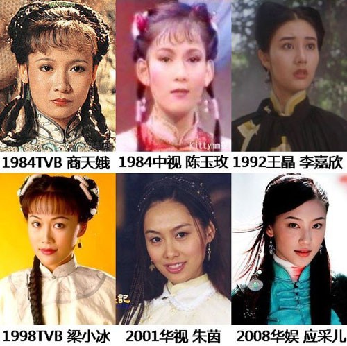 Nàng A Kha của Thương Thiên Nga TVB 1984, Trần Ngọc Liên CTV 1984, Lý Gia Hân 1992, Lương Tiểu Băng 1998, Chu Ân 2001 và Ứng Thể Nhi 2008.