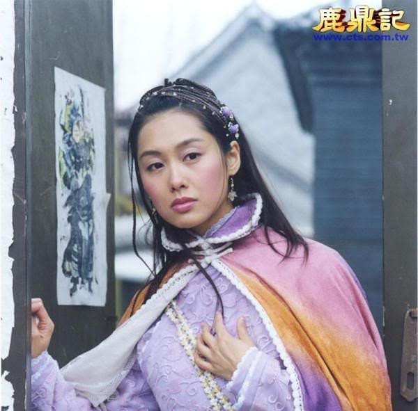 Nàng A Kha của nữ diễn viên Chu Ân trong Lộc Đỉnh Ký do Hoa Thị sản xuất năm 2001.