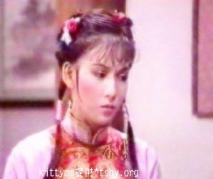 Trần Ngọc Mai trong tạo hình nhân vật A Kha - một trong bảy bà vợ của Vi Tiểu Bảo.