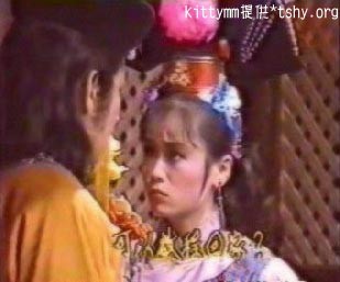 Kiến Ninh công chúa của Trịnh Học Lâm trong Lộc Đỉnh Ký do CTV sản xuất 1984.