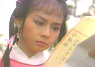 Mộc Kiếm Bình do Mao Thuấn Quân thể hiện, phiên bản 1984 do TVB sản xuất.