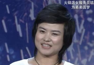 Phan Sảnh Sảnh, quán quân China's got talent 2012.