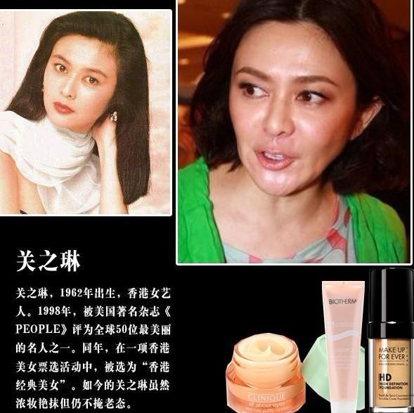 Quan Chi Lâm - một trong 50 người đẹp nhất hành tinh do tạp chí People của Mỹ bình chọn.
