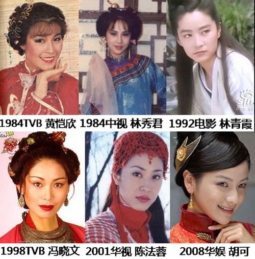 Tô Thuyên do các diễn viên thể hiện (từ trái qua): Huỳnh Khải Hân TVB 1984, Lâm Tú Quân CTV 1984, Lâm Thanh Hà 1992, Phùng Hiểu Văn 1998, Trần Pháp Dung 2001 và Hồ Khả 2008.