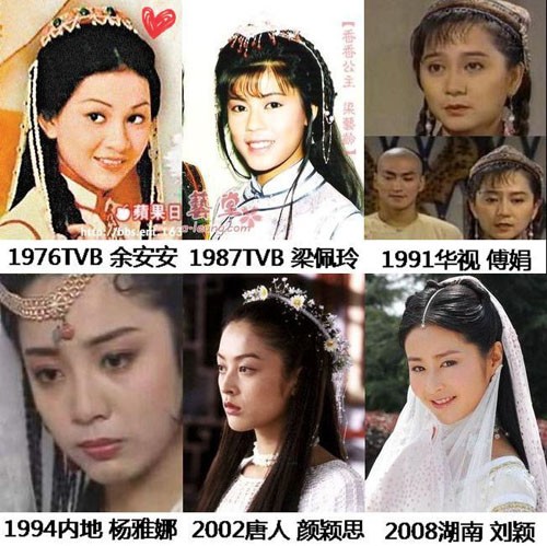 Hương Hương công chúa do các nữ diễn viên thể hiện (từ trái qua): Dư An An TVB 1976, Lương Bội Linh TVB 1987, Phó Quyên 1991, Dương Nhã Na CTV 1994, Nhan Dĩnh Tư 2002 và Lưu Dĩnh 2008.