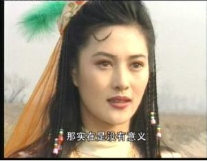 Hoắc Thanh Đồng của diễn viên Vương Thanh Hoa, CTV sản xuất năm 1994.