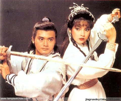 Lệnh Hồ Xung và Nhậm Doanh Doanh của Châu Nhuận Phát – Trần Tú Châu trong Tiếu Ngạo Giang Hồ, TVB sản xuất 1984.